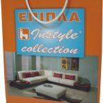 Dikey Karton Çanta 10